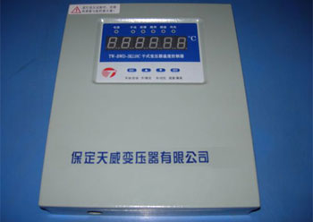TW-BWD-3（4）K110系列干式变压器智能温度控制器